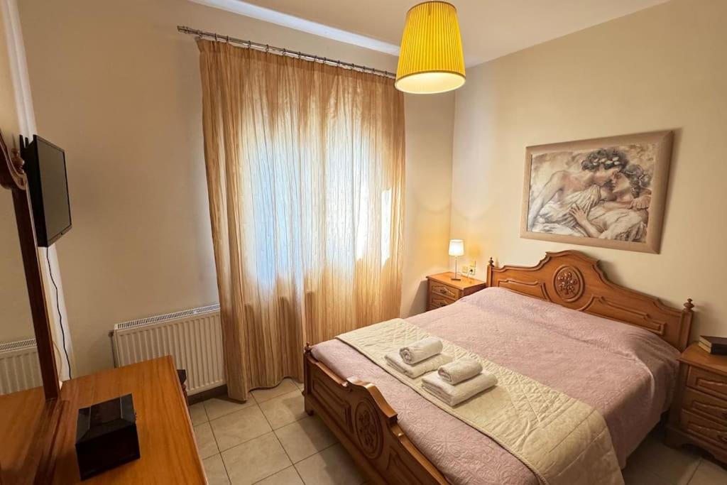 Sofias House Daire Tríkala Dış mekan fotoğraf