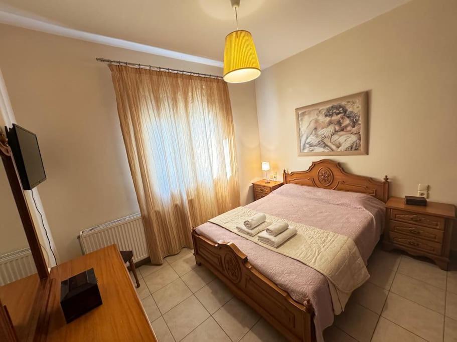 Sofias House Daire Tríkala Dış mekan fotoğraf