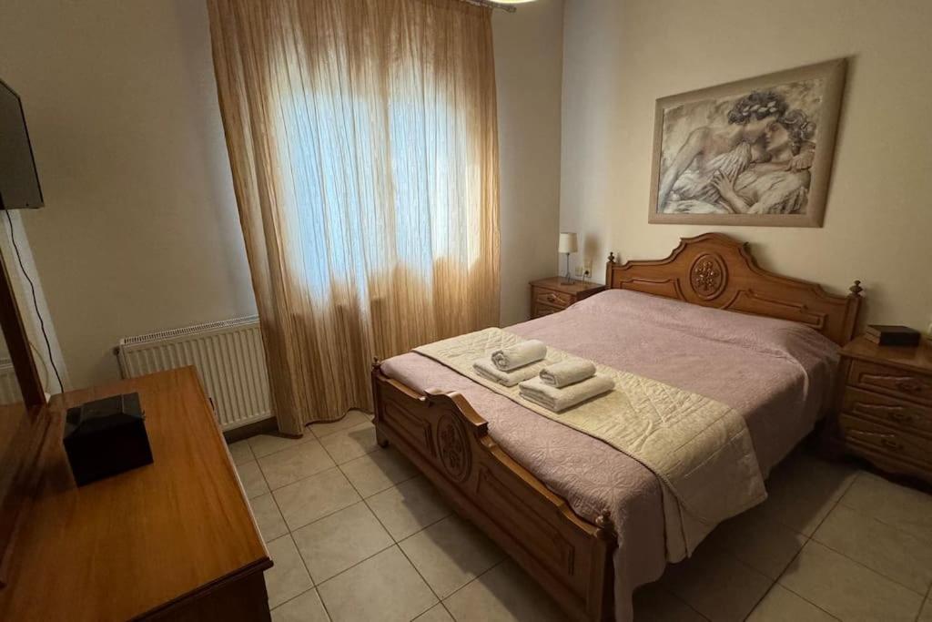 Sofias House Daire Tríkala Dış mekan fotoğraf