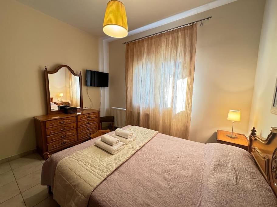 Sofias House Daire Tríkala Dış mekan fotoğraf