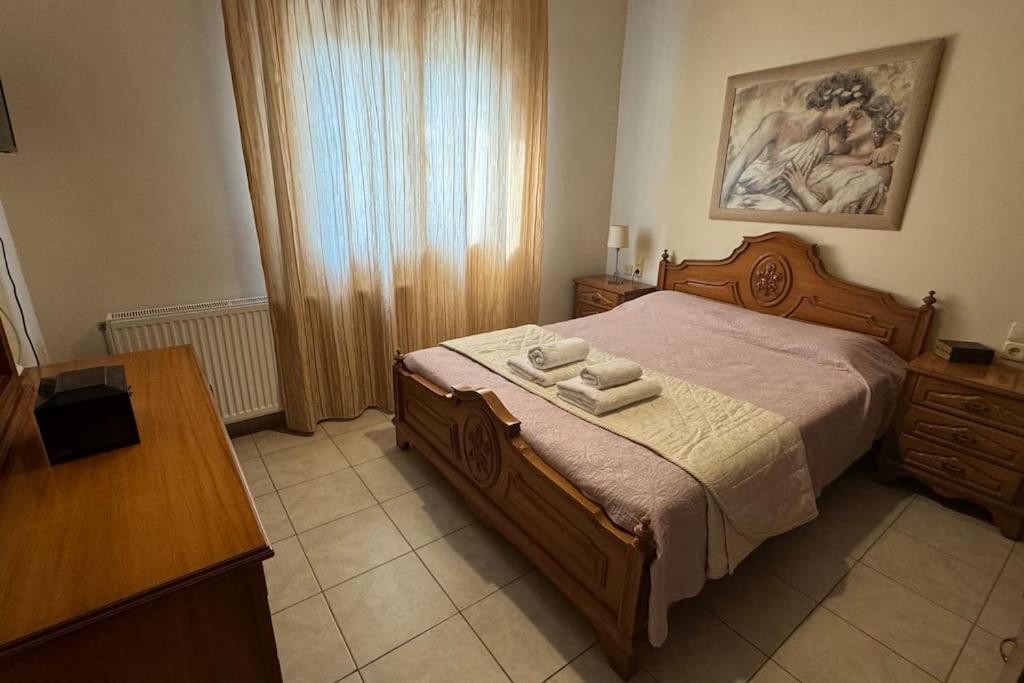 Sofias House Daire Tríkala Dış mekan fotoğraf