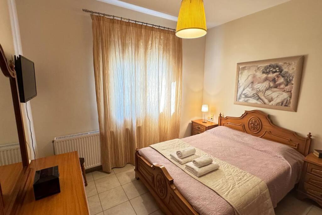 Sofias House Daire Tríkala Dış mekan fotoğraf